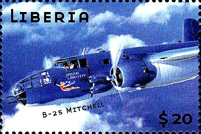 Liberia Mint MNH WWII Airplane North American B-25 Mitchell Bomber USA • £1.67