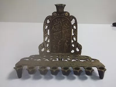  Judaica Israel Jewish Menorah Hakuli Westwen Wall Hanukkah Lamp Vintage • $40