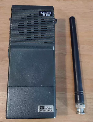 ICOM IC-2E 2M Transceiver Handheld 144 - 146 MHz FM • £25