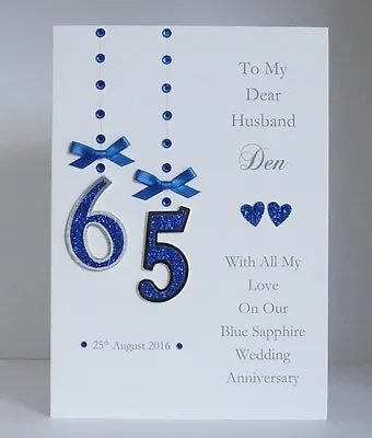 65th Blue Sapphire Wedding Anniversary Card With Or Without Box Personalised • £11.49