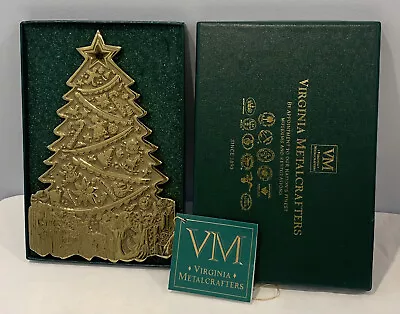 NIB Virginia Metalcrafters Brass Third Christmas Trivet 1997 Christmas Tree WOW • $67.99