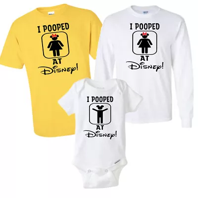 I Pooped At Disney T-shirt Funny Theme Park Shirt Public Bathroom Restroom Humor • $13.99