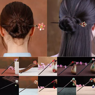 Chinese Style Jade Plum Blossom Rose Wooden Chopstick Hairpin Chignon Hair Stick • $6.92