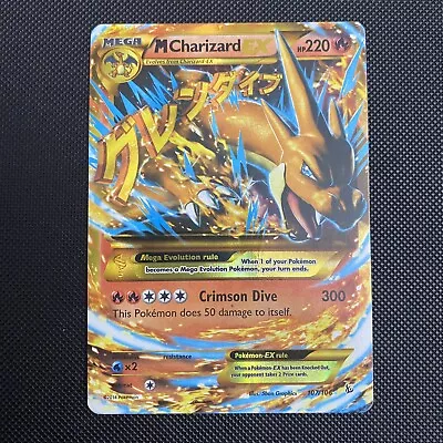 M Charizard EX 107/106 Pokemon Card Secret Rare XY Flashfire 2014 Light Play • $63.15