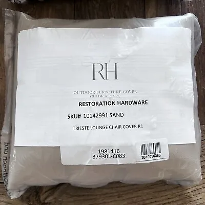 Restoration Hardware Trieste Lounge Chair Cover R1 Sand New With Tags #10142991 • $99