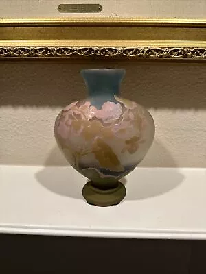 Antique Emile Galle Multilayer Cameo Glass Statement Vase • £1615.26