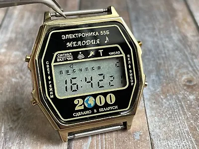 Vintage Watch Elektronika 55B Digital  Men 's Melody • $44