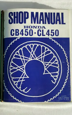HONDA CB450 CL450 1982-85 CB CM ORGINAL Factory Service MANUAL SERVICE REPAIR  • $79.95