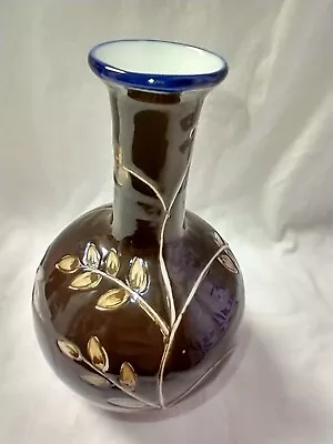 Victoria Hagan Perfect Pieces Porcelain Bud Vase Brown Cream Blue & White EUC • $16.80