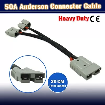 2 To 1 ANDERSON STYLE PLUG DOUBLE ADAPTER LEAD AMP 50A 12VY Adaptor DT Wiring • $15.95