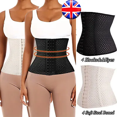 Body Shaper Waist Training Trainer Cincher Underbust Boned Slim Corset Shapewear • £9.79