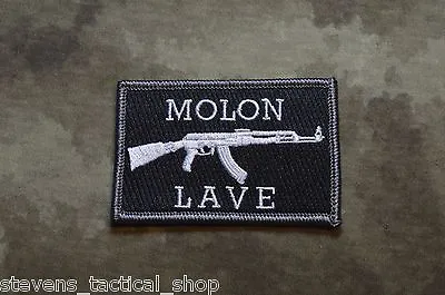 Molon Labe Tactical Patch VELCRO® Brand Back • $5.50