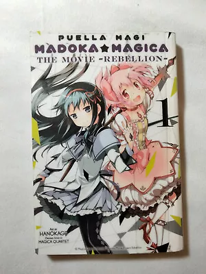 Puella Magi Madoka Magica: The Movie -Rebellion- Vol. 1 English • $21.21