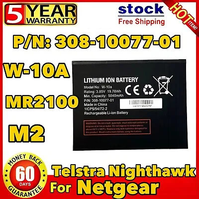 GreenStar Battery For Telstra Netgear Nighthawk M2 MR2100 P/N 308-10077-01 W-10a • $25.80