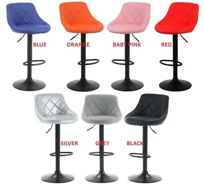 Bar Stool Breakfast Chair Swivel Gas Lift CORDOBA  Many Colours  1 2 3 4 • £164.95