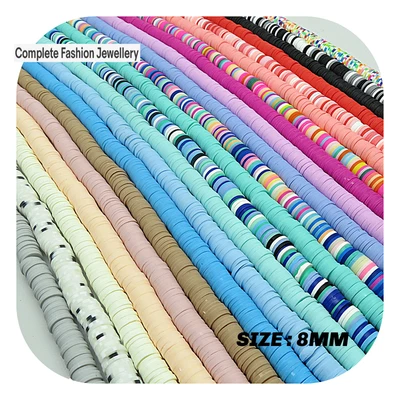 £2.90 • Buy Multicoloured 8MM HeiShi Flat Round Beads Polymer Clay Beads - Jewellery Making