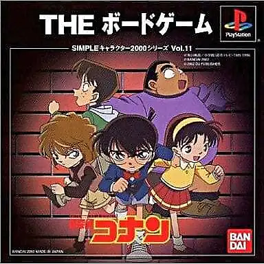 Detective Conan THE Board Game Simple Character 2000 Series Vol.1... PS JP Ver. • $43.75