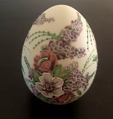Beautiful Vintage 4  Porcelain Egg Delicately Hand Painted & Signed • $9.40