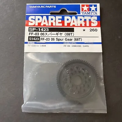 Tamiya SP1423 51423 FF03 06 Spur Gear(68t)1/10 Touring • $8.50