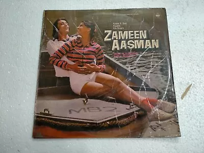 ZAMEEN AASMAN RD R.D.BURMAN Moog Funk Dance Sitar Synth Lounge LP BOLLYWOOD VG++ • $99