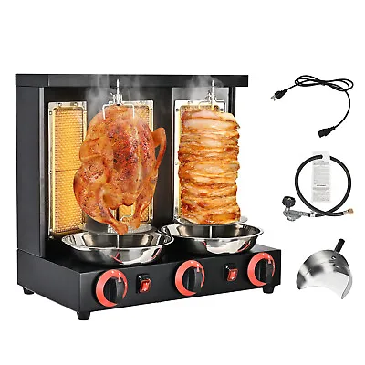 Commercial Shawarma Machine Vertical Rotisserie Oven Grill Doner Kebab Gyro Gas • $208.96