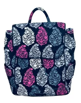 Vera Bradley Lighten Up Drawstring Backpack Northern Lights Pink Gray Black • $56.99