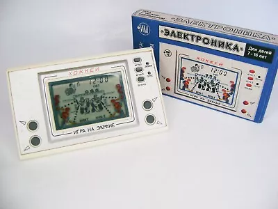 $149 • Buy Rare Pocket Arcade Handheld Game Elektronika IM 10 Hockey Nintendo Copy USSR
