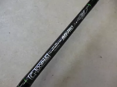 G.Loomis 894C JWR 7'5  IMX PRO Casting Rod 5/16-3/4oz. 14-20lb. Fast Action • $279.99