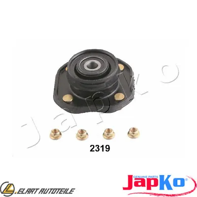 STRUT SUPPORT BEARING FOR TOYOTA MR2II 3S-GE 2.0L 4cyl MR2 II  • $76.03