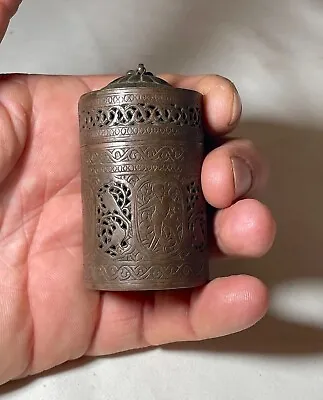 Antique Early 19th Century Middle Eastern Islamic Incense Cricket Jar Box Copper • $239.99