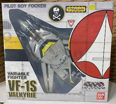 Bandai 1/55 Macross Valkyrie VF-1S Roy Fokker Robotech BRAND NEW UNOPENED • $299.99