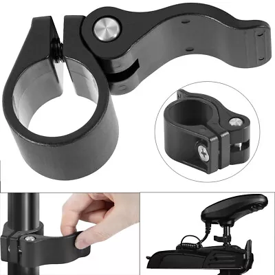 2991521 Hand Control Depth Collar For Minn Kota Trolling Motor 1-1/8  Shaft • $11.25