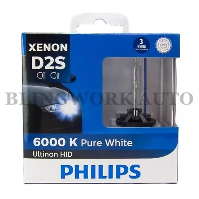 (PAIR) PHILIPS D2S Ultinon Xenon HID 6000K Pure White Headlight Bulb 85V 35W • $227.27