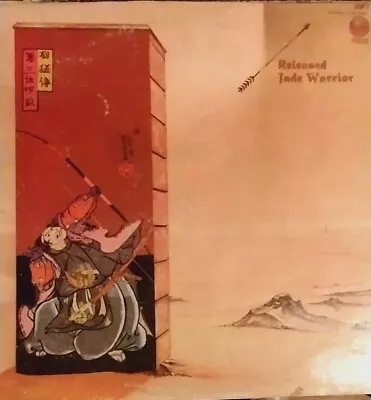 Jade Warrior - Released 1971  Vertigo Swirl  Vel 1009 • $35