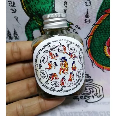 Magic Herb Oil Mantra WanDokthong Couple Love Charm Occult Thai Amulet Kruba Dej • $48