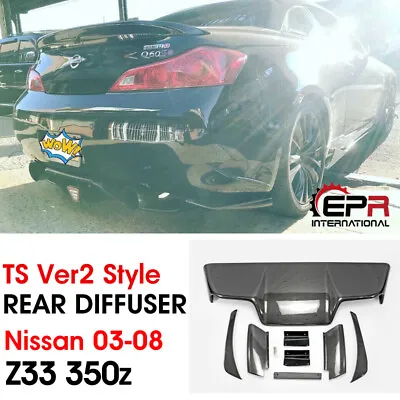 For Nissan 03-08 Z33 350z Infiniti G35 Coupe JDM TS Style Carbon Rear Diffuser • $916