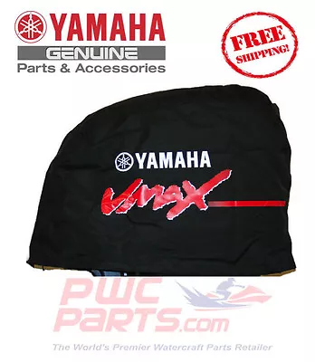 YAMAHA Outboard Motor Cover VZ200 VZ225 VZ250 VZ300 HPDI 3.3L MAR-MTRCV-1M-30 • $129.95