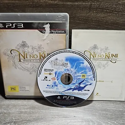 Ni No Kuni: Wrath Of The White Witch + Manual - PS3 - Very Good Condition  • $10.50