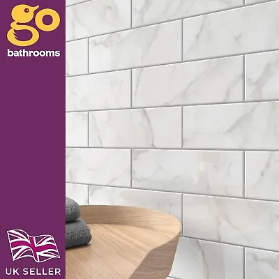 Marble Effect Metro Brick Gloss Wall Floor Porcelain Tile 30x10cm 1 Box | Lucia • £14.83