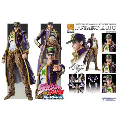 $115 • Buy JoJo's Bizarre Adventure SAS Jotaro Kujo Part 6 (read Description)