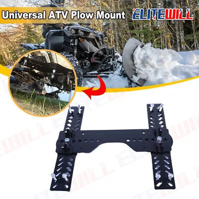 ELITEWILL Universal ATV SNOW Plow Mount For Arctic Cat1000 4x4 XT EPS TRV 105745 • $55.99