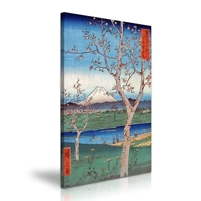 Mount Fuji Flower Tree Hiroshige Japanese Canvas Print Wall Art ~ 5 Sizes • £12.99
