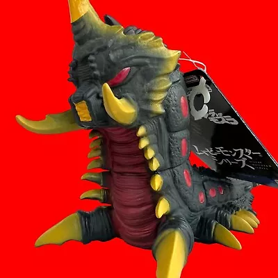 Bandai Godzilla X Mothra Movie Monster Series Battra Larva Pvc Figure Toho Sofvi • $34.99