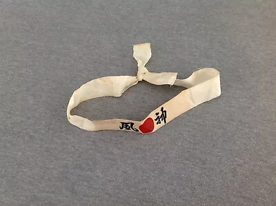 WWII Japanese Hachimaki Headband • $250