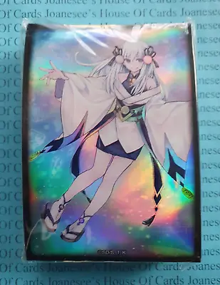 Yu-Gi-Oh Yuki-Onna Card Sleeves - Deck Protectors X 70 • £5.99