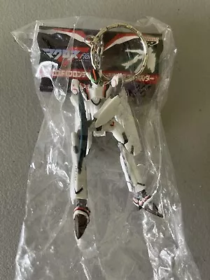 Banpresto Macross Frontier VF-25F Alto Battleroid Large Keychain • $40