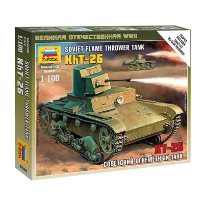 Zvezda 1/100 T-26 Flamethrower Tank Plastic Model Kit • $8.99