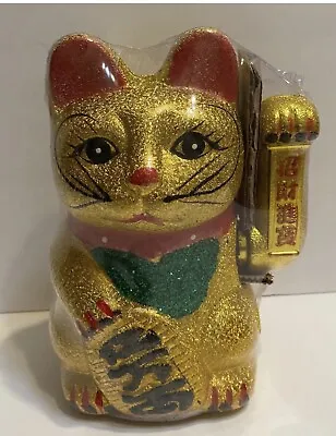 Maneki Neko Welcoming Lucky Beckoning Hands Waving Ceramic Fortune Cat- Gold • $29.95