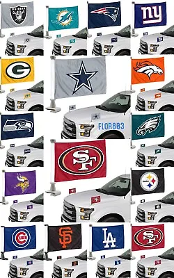 NFLMLB Team Ambassador Car Flag Hood / Trunk 2 Piece Set-New • $16.99