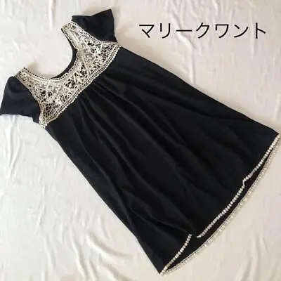 Marie Quant Lace Mini Dress Tunic 38 From Japan • $88